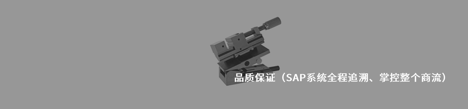 JAM 原厂连接器系列与应用领域｜南京和适电子