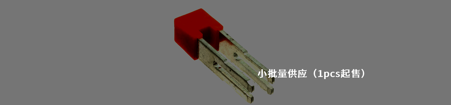 Altech 原厂连接器系列与应用领域｜南京和适电子