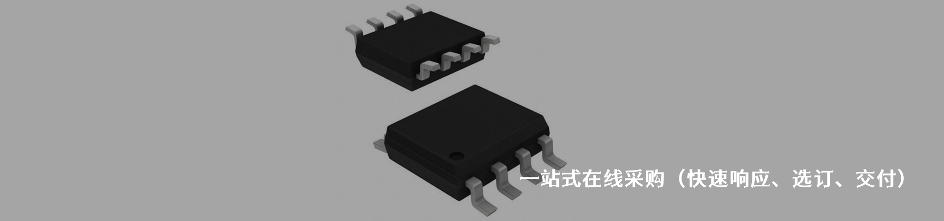 Allied Components 原厂连接器系列与应用领域｜南京和适电子
